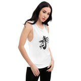 Design of Mermaid & Tree - Ladies’ Muscle Tank , the colour is